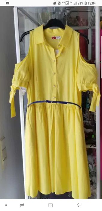 Продвм платье  женское  летнее