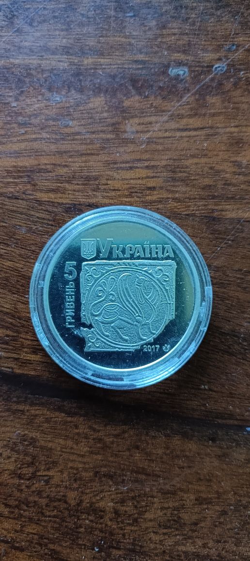 Продаю монету Давній Галич