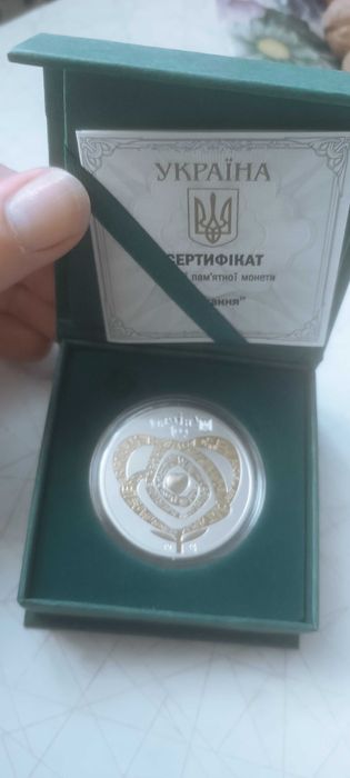 Срібні монети національного банку України