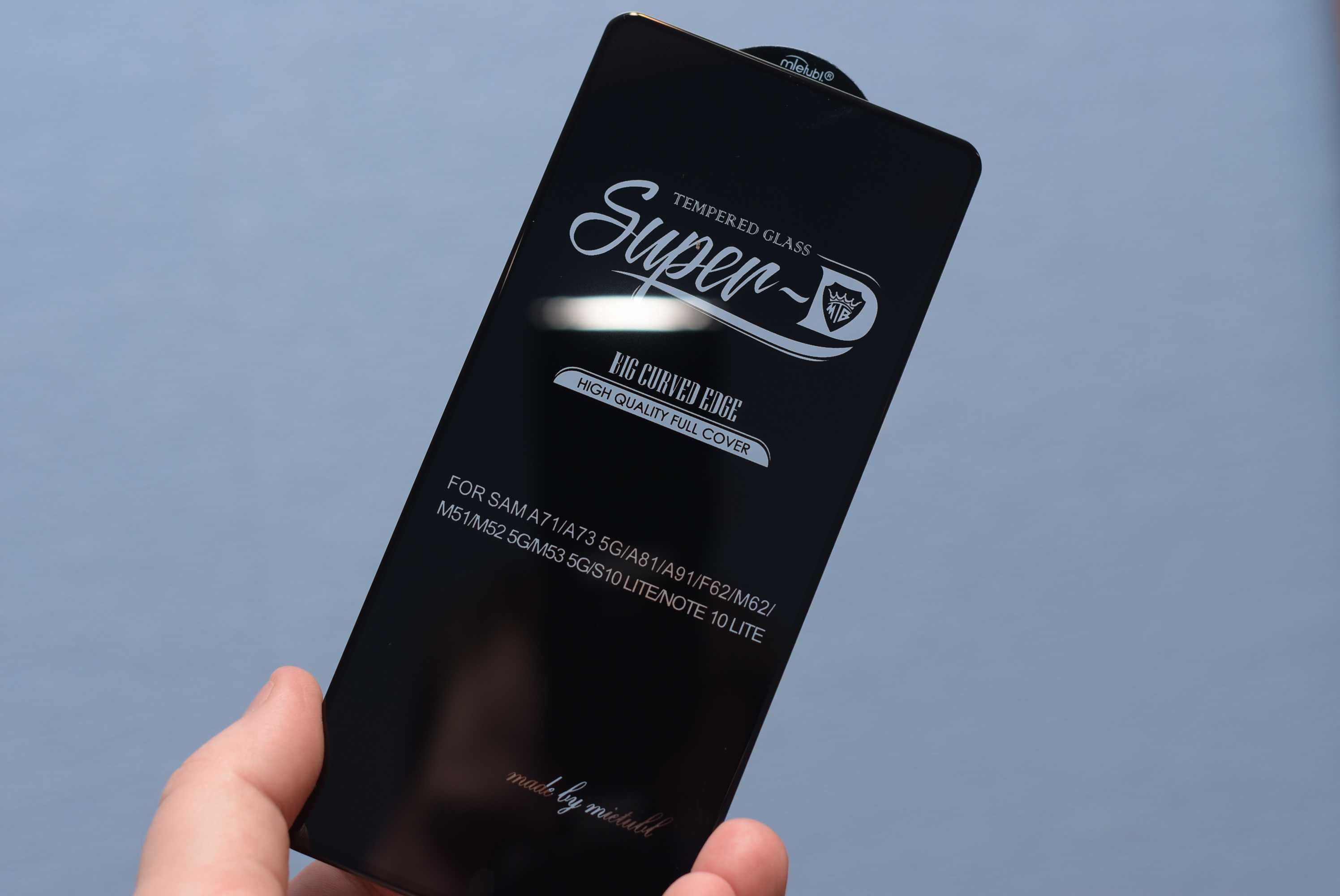 Стекло премиум качества с олеофобкой 0,44мм Samsung Iphone SuperD