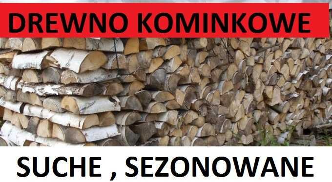 Brzoza do kominka 3m3 = 1000zł