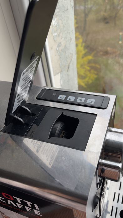 Кавомашина капсульна