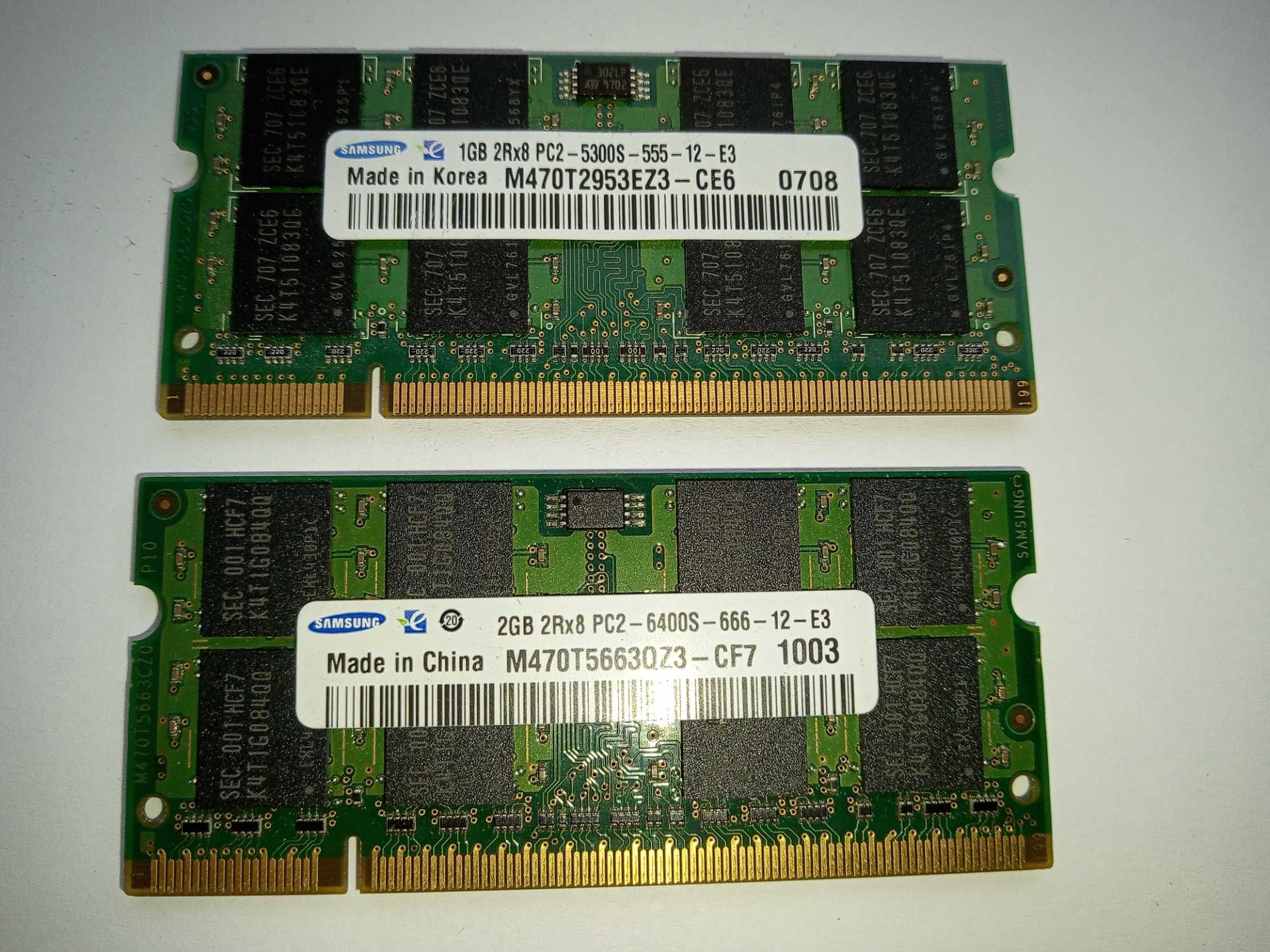 DDR2 2GB (667MHz) PC-5300 Samsung