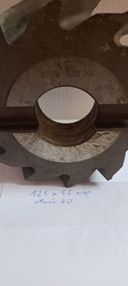 Frez czołowy walcowy NFCa 125 x 56