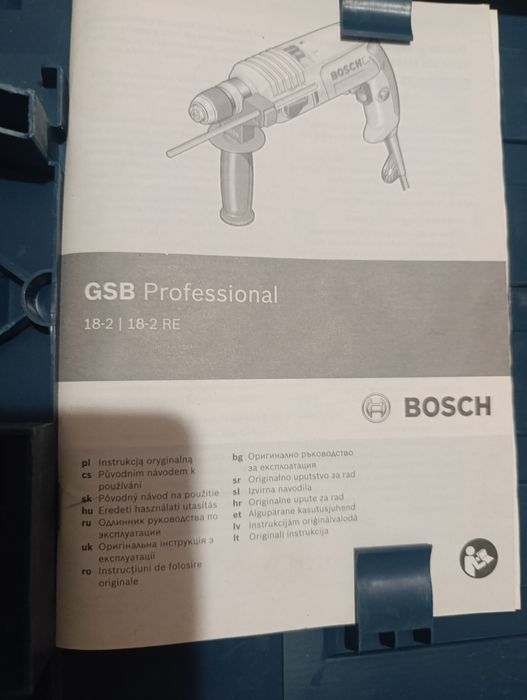 Продам професійну ударну ел.дрельBOSCH 18-2RE