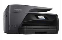 Urządzenie wielofunkcyjne HP OfficeJet Pro 6960 sprawne Polecam