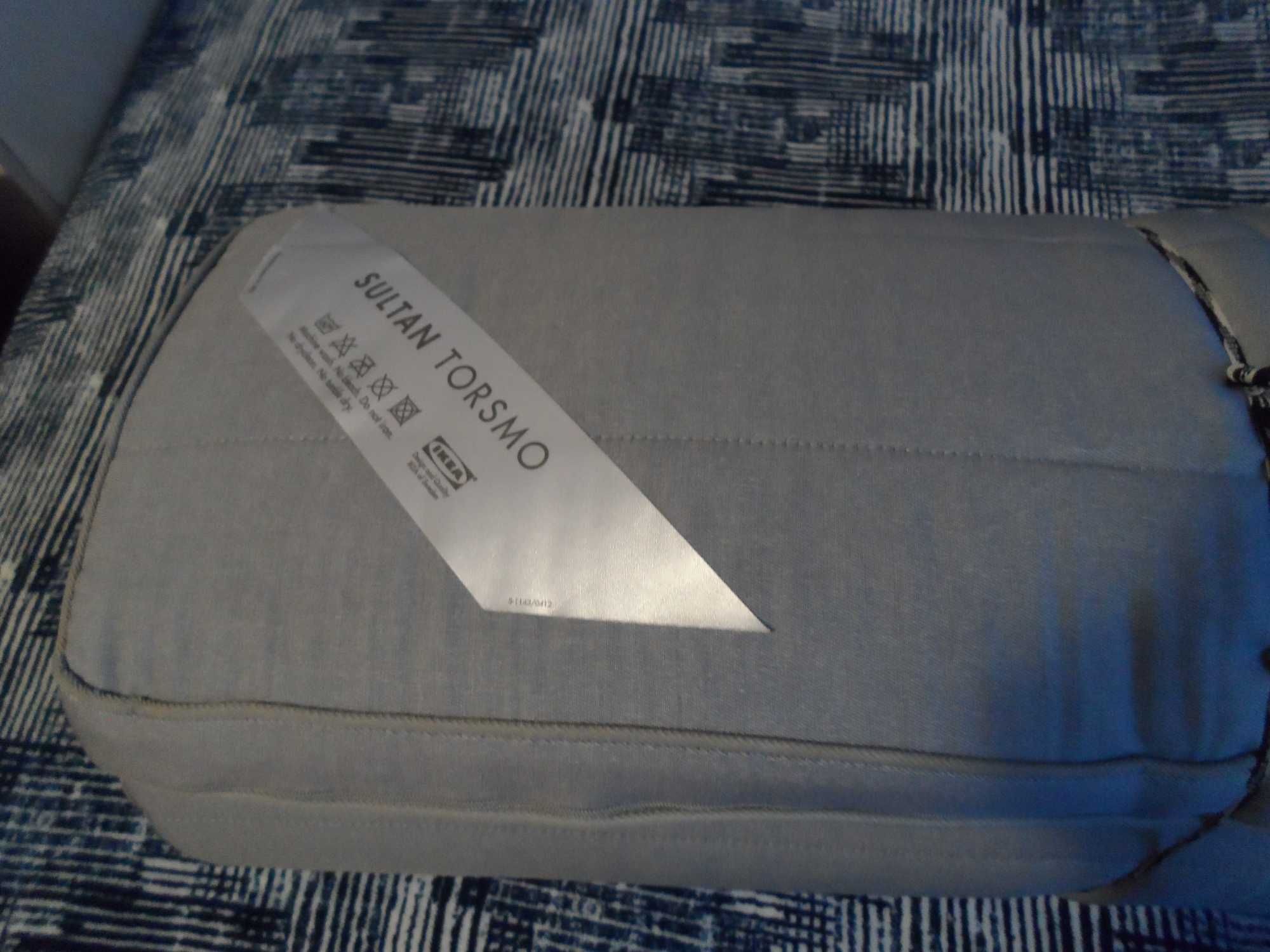 Materac nawierzchniowy IKEA