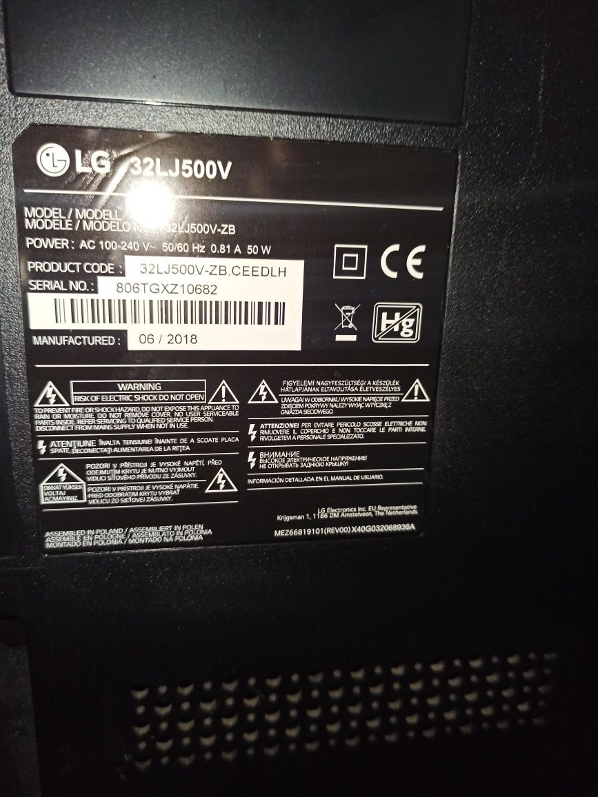 Плазменный телевизор Lg 32LJ500V