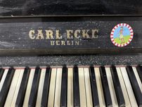 Pianino Carl Ecke Berlin do renowacji