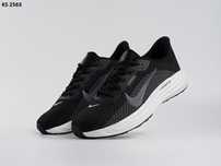 Кроссовки Nike Pegasus Plus Black White