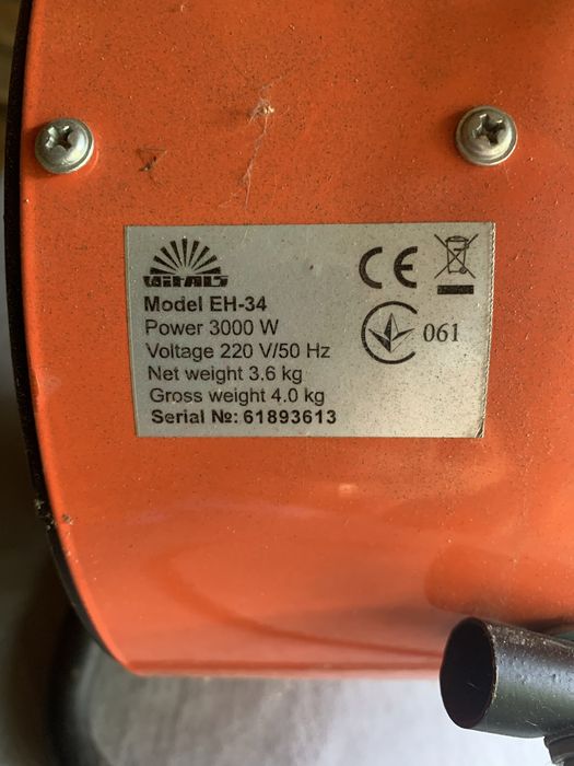 Теплова електрична пушка Vitals 3 kw