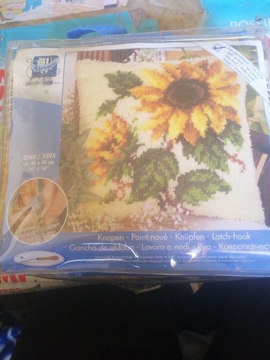 Ковровая вышивка