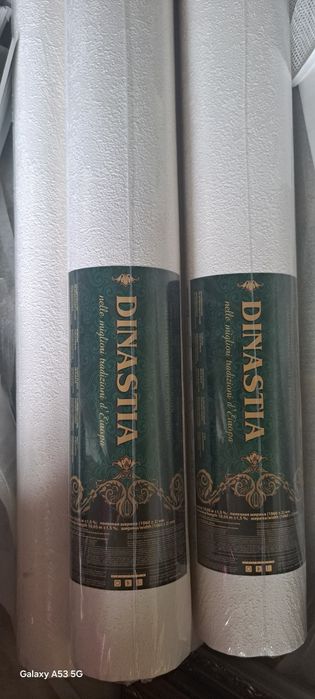 Шпалери Dinastia