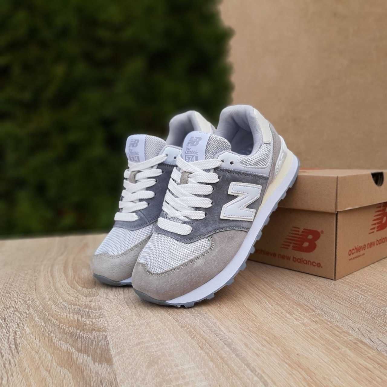 New Balance 574 Classic Оплата при отриманні. Розміри 36-40р.