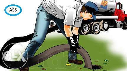 Асенізатор. Услуги ассенизатора. Викачка ям в Боярка от500грн.