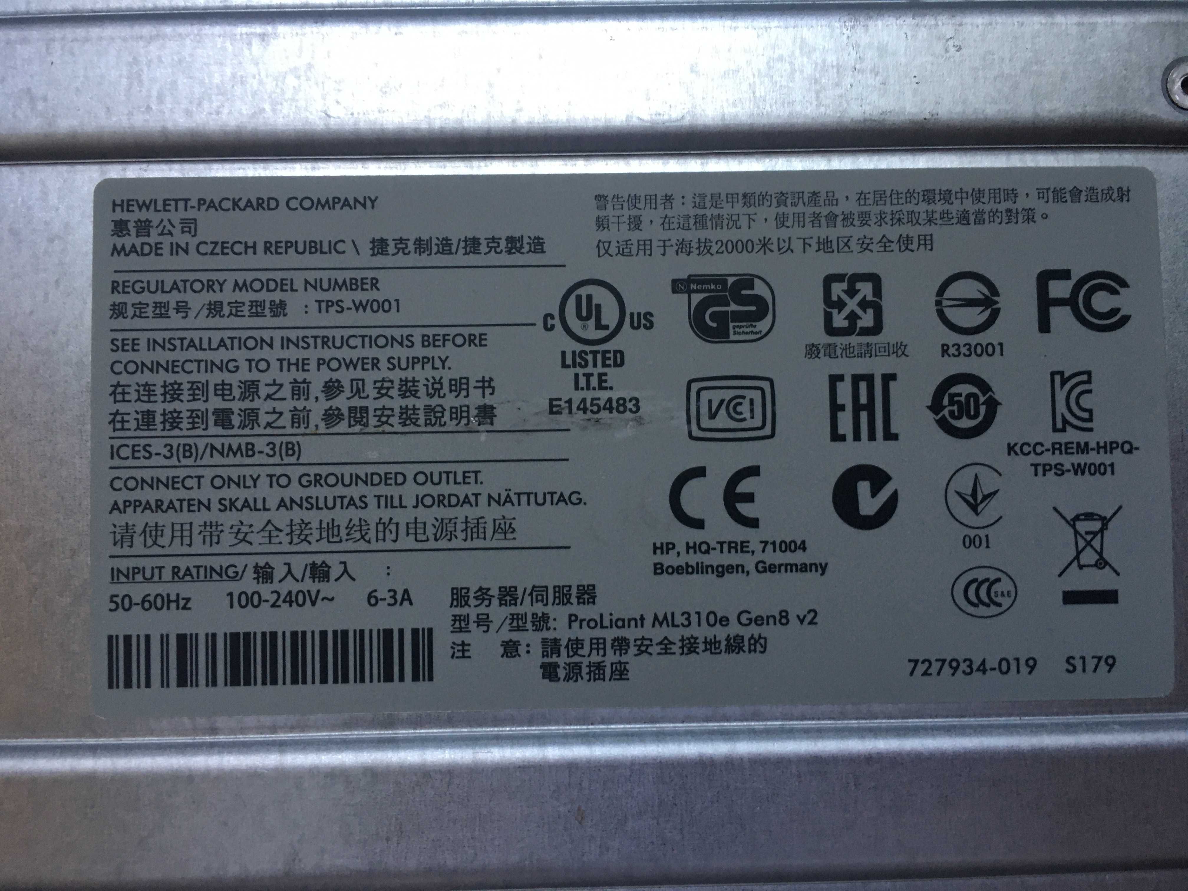 HP   ML310e   G8 / G8v2