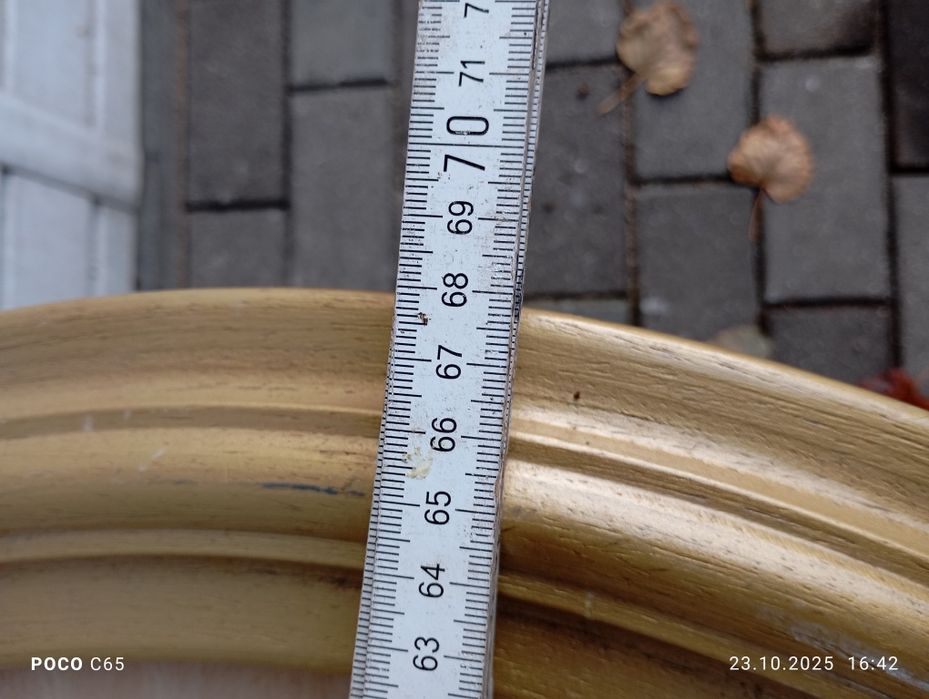 Drewniana  rama do lustra