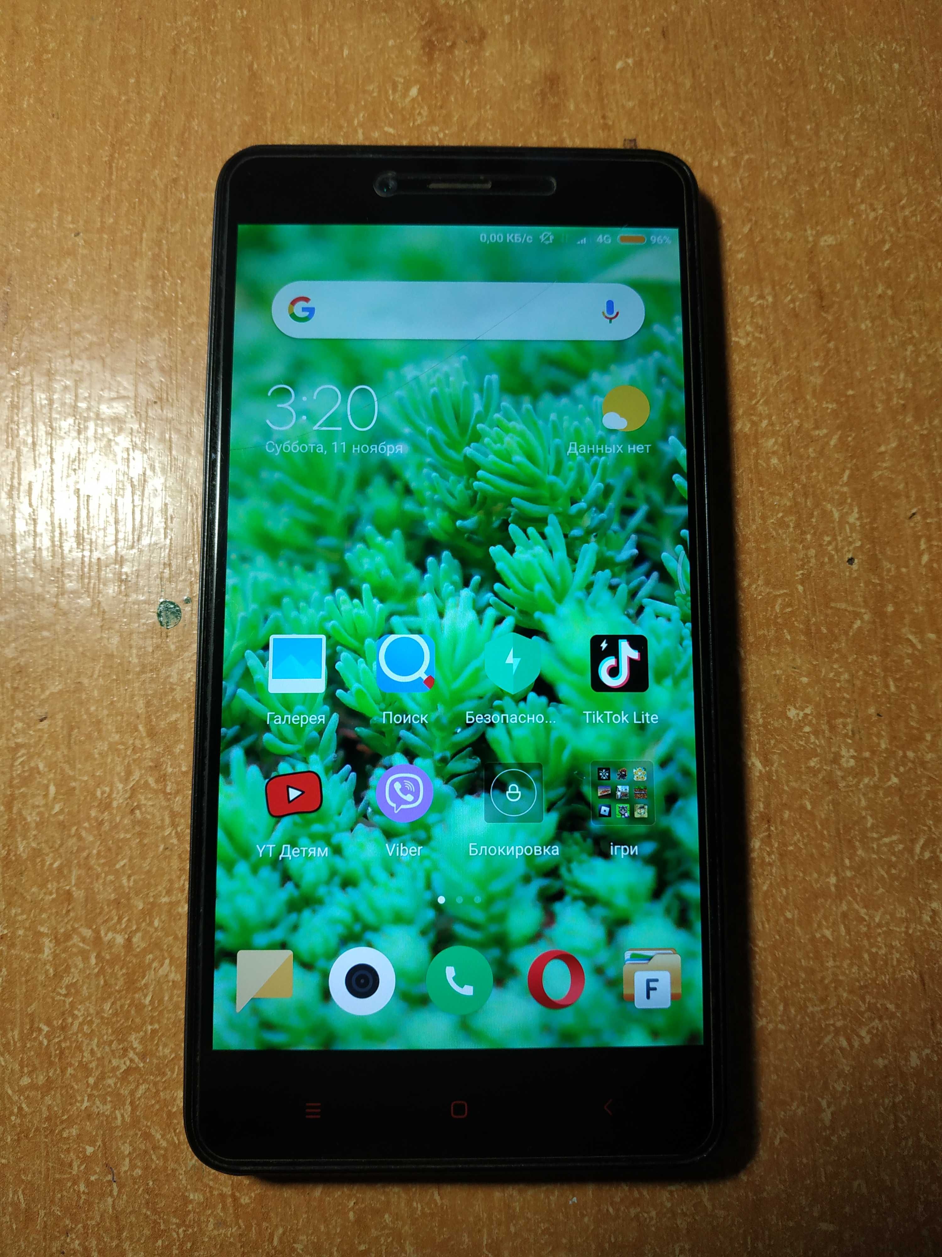 Xiaomi redmi note 2