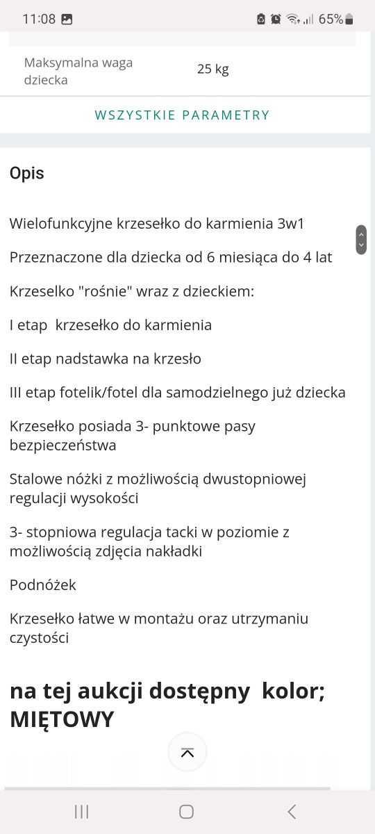 Krzesełko do karmienia