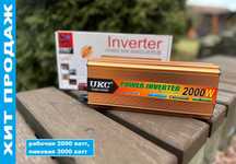‼️ Преобразователь напряжения 24v-220v 2000w. Инвертор. Перетворювач‼️