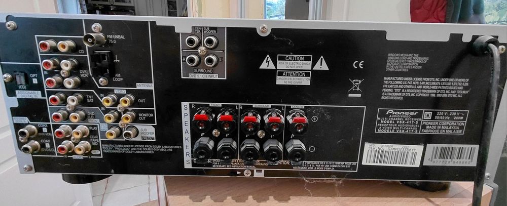 Sound Sound + БОНУС!!!