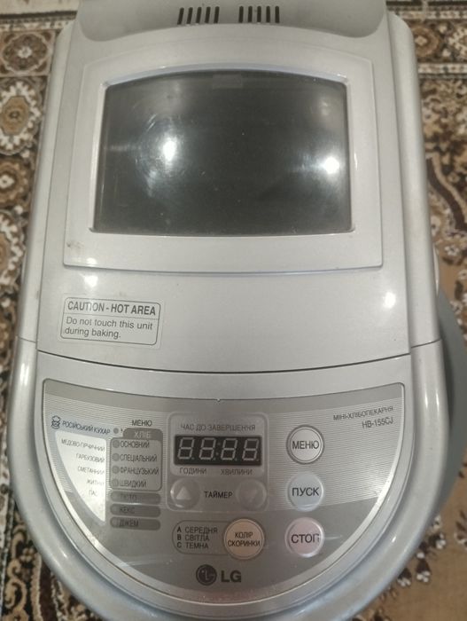 Хлібопіч LG мініпікарня