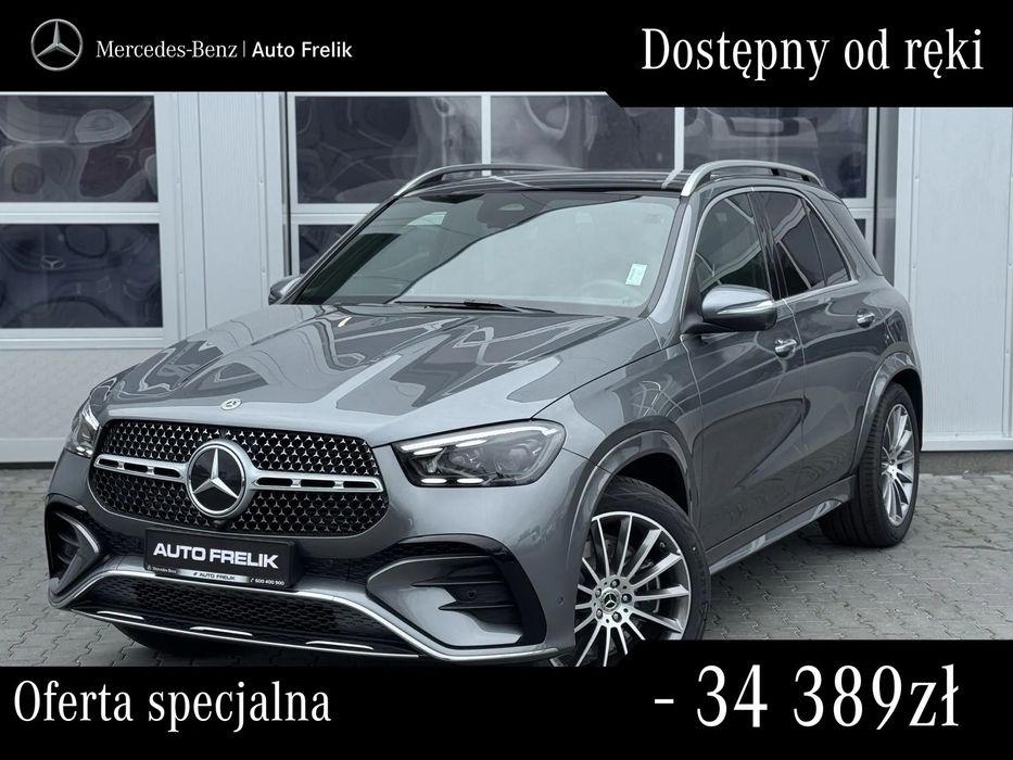 Mercedes-Benz GLE GLE 450d 4Matic, Linia AMG Premium, Pakiet asystenta jazdy, HAK