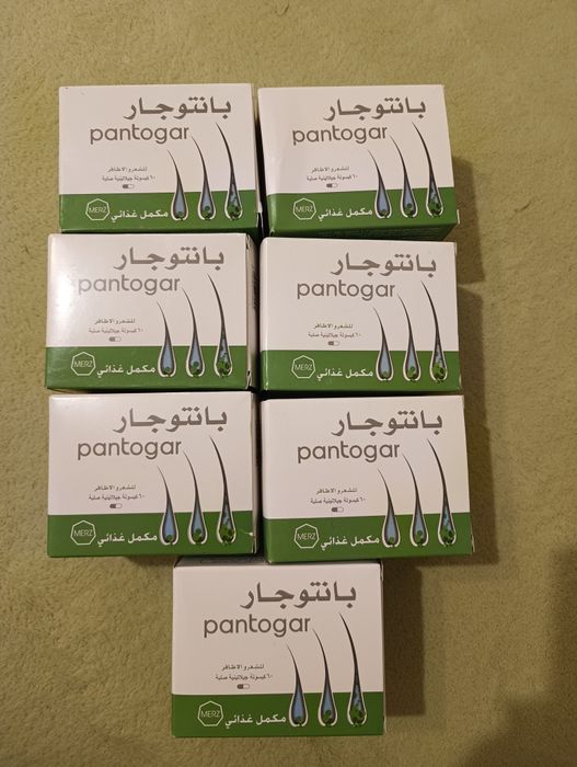 Pantogar tabletki po 60 sztuk w opakowaniu termin 8/28 trzy opakowania