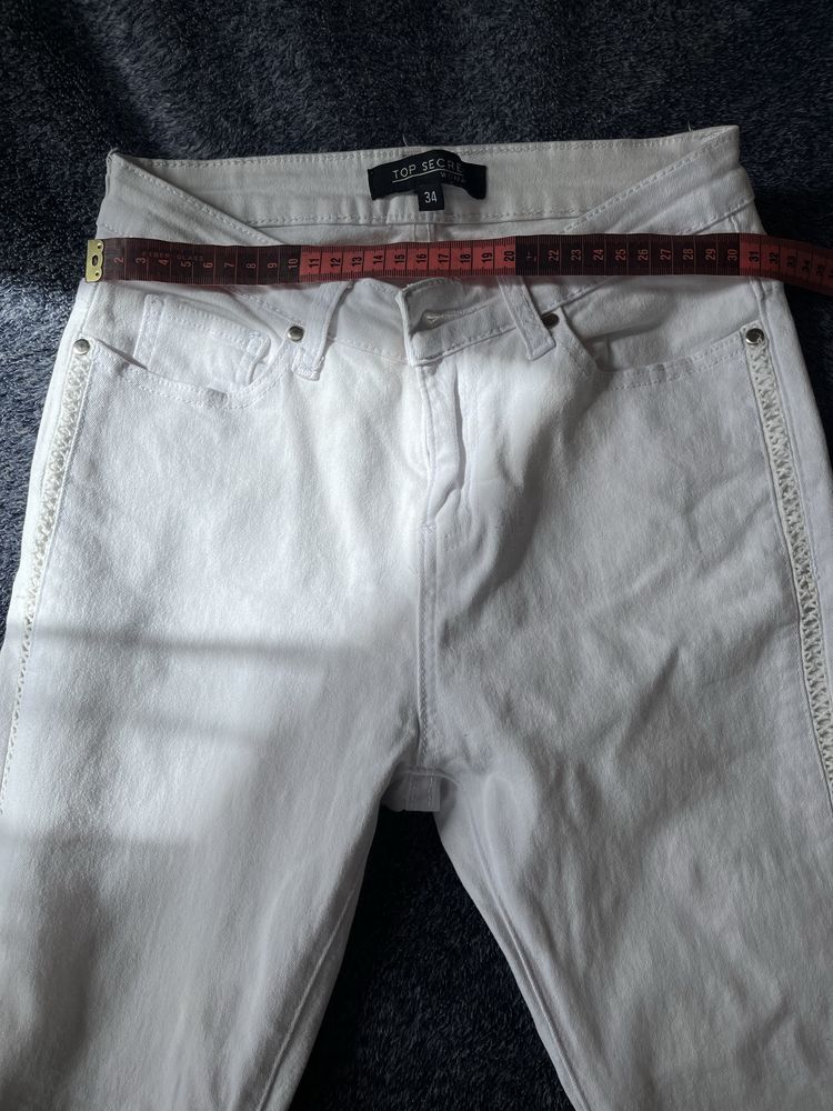 Білі джинси скіні