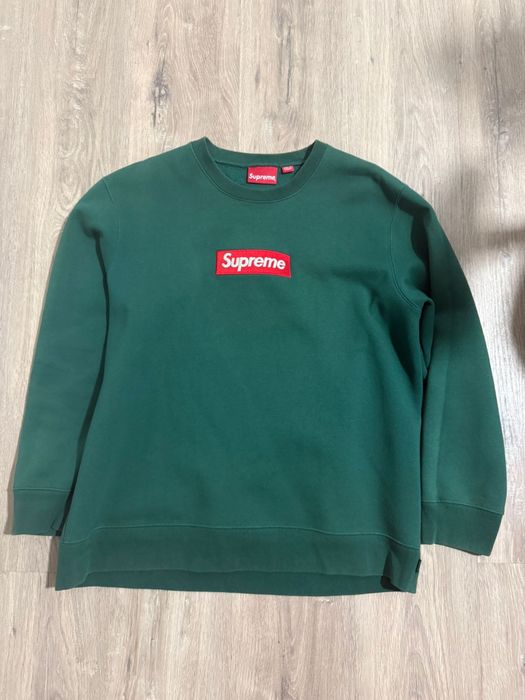 Sweat Supreme Box Logo