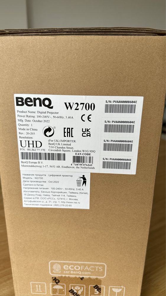 Projector  Benq W2700 | 4K HDR Home Theater / Cinematic color