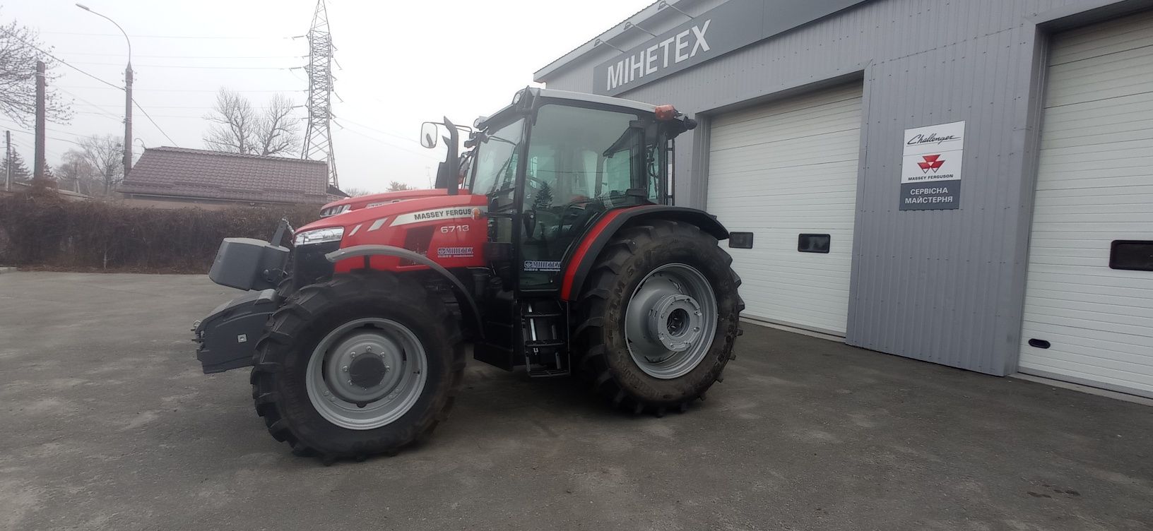 Massey Ferguson 5711