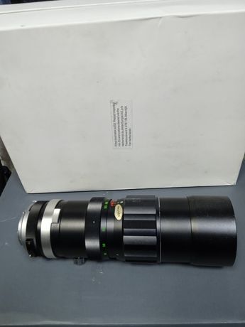 Obiektyw fotograficzny Lens made in Japan