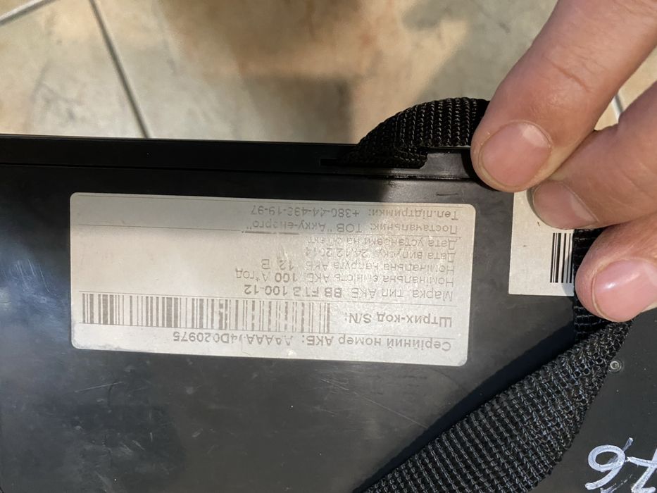 акумулятор 100ah
FTB-100Ah 12 В