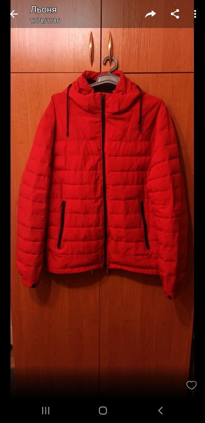 Куртка чоловіча червоного кольору євро-зима 56р.