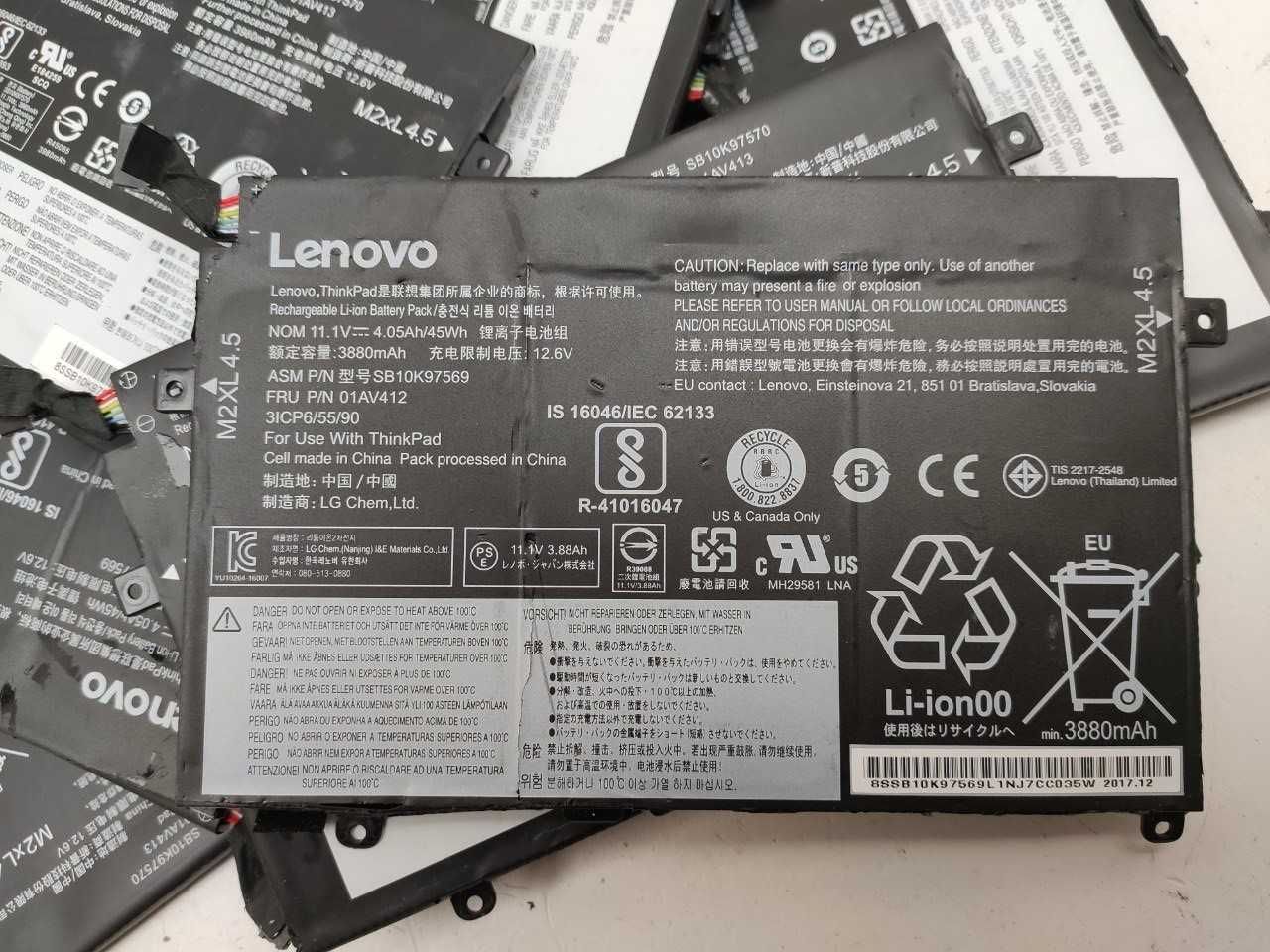 Батарея АКБ Lenovo Thinkpad E470 01AV413 11,1V 45Wh