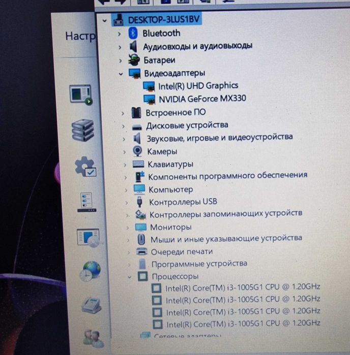 Acer Gaming A315-57G/IPS/Соrе™ i3 1005G1(10Gen)8DDR4/SSD256/MX330 2GВ