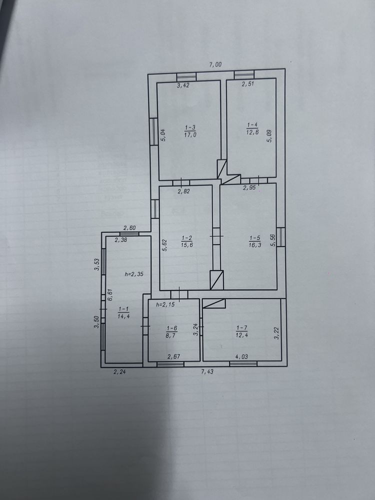 Продам дім , з земельною ділянкою можливий обмін на каартиру