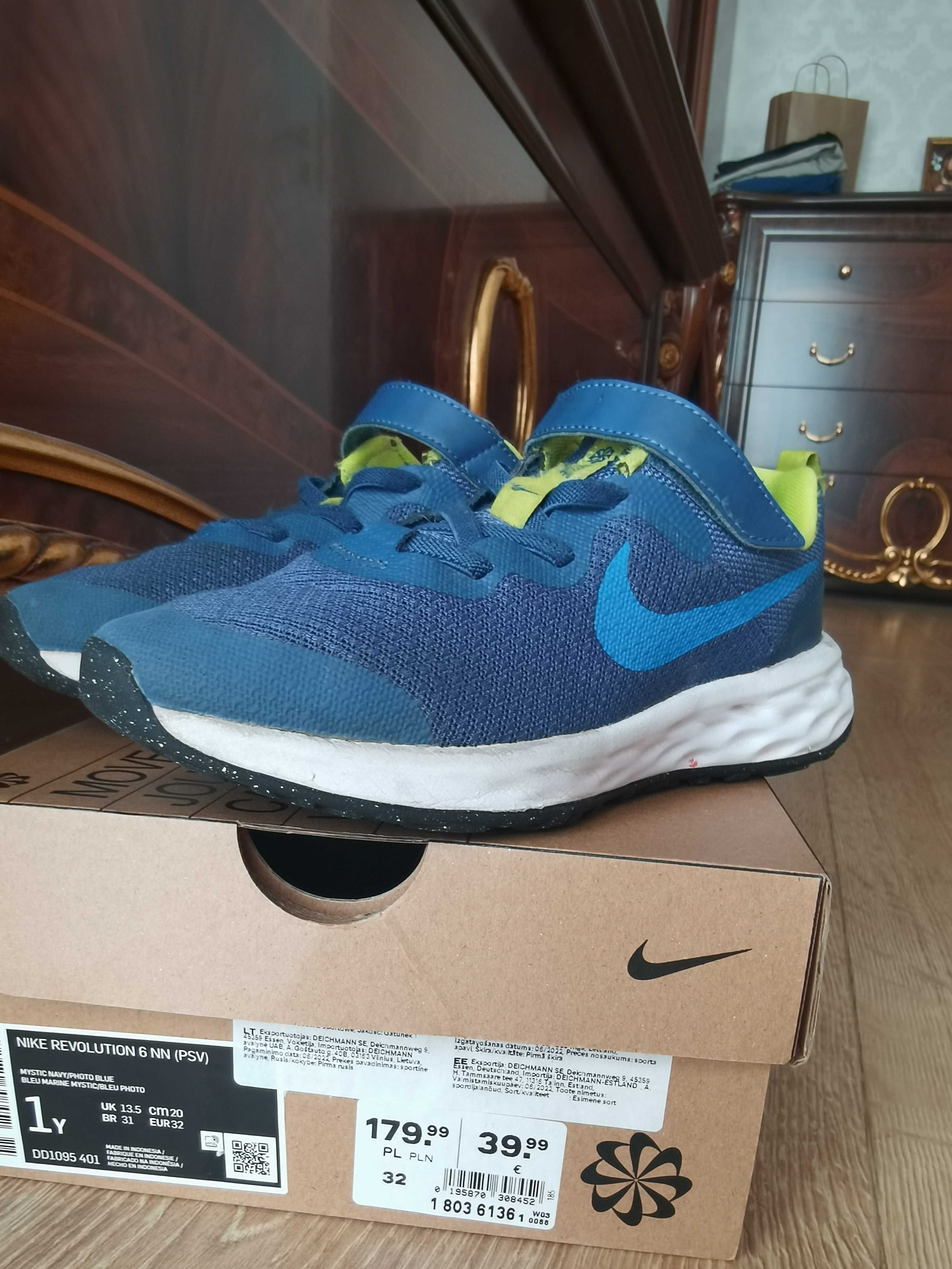 Sportowe buty Nike r.32 bds