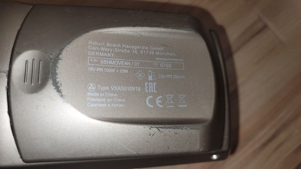 Odkurzacz Bosch bezprzewodowy BBHMOVE4N – 18V