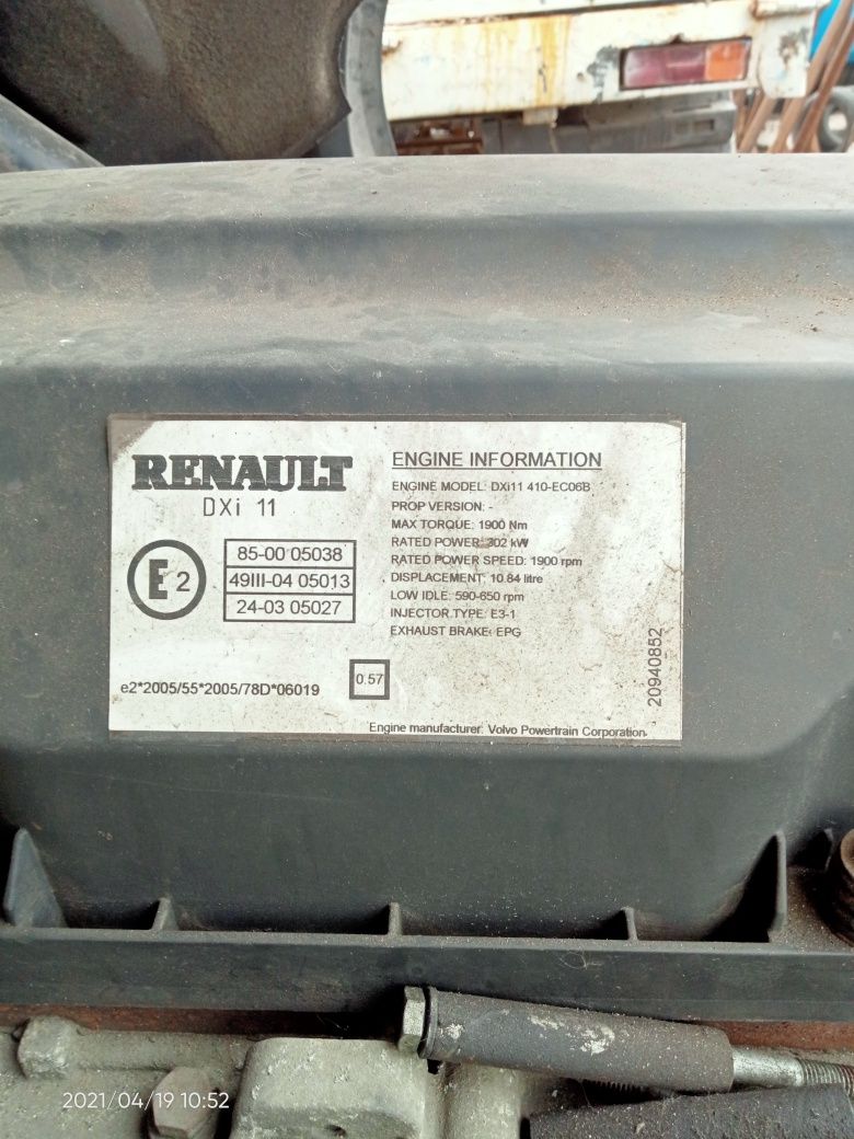 Двигатель Renault Premium DXI