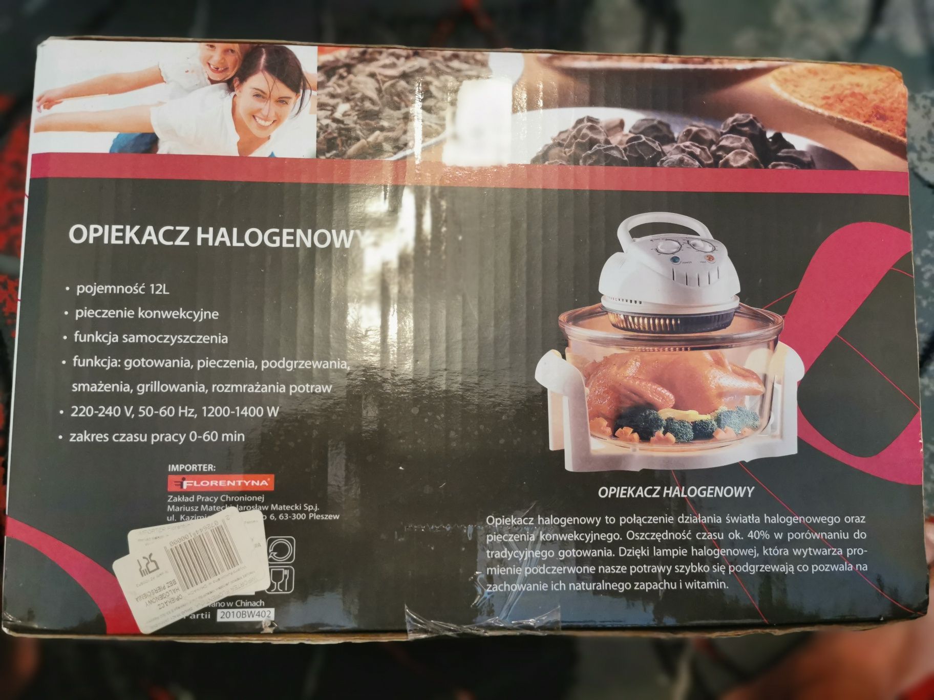 Opiekacz halogenowy konwekcyjny 12l  Firmy Botti