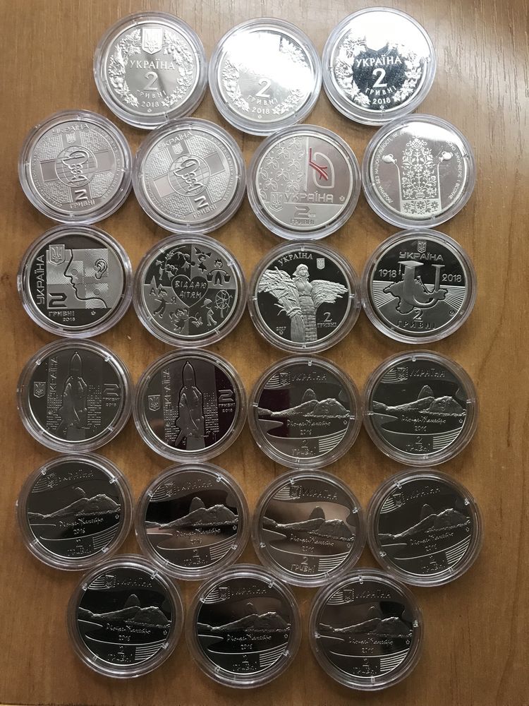 Ювілейні монети України