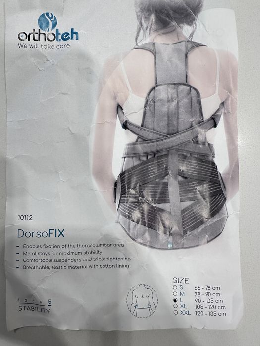 Корсет реклінатор для фіксації хребта