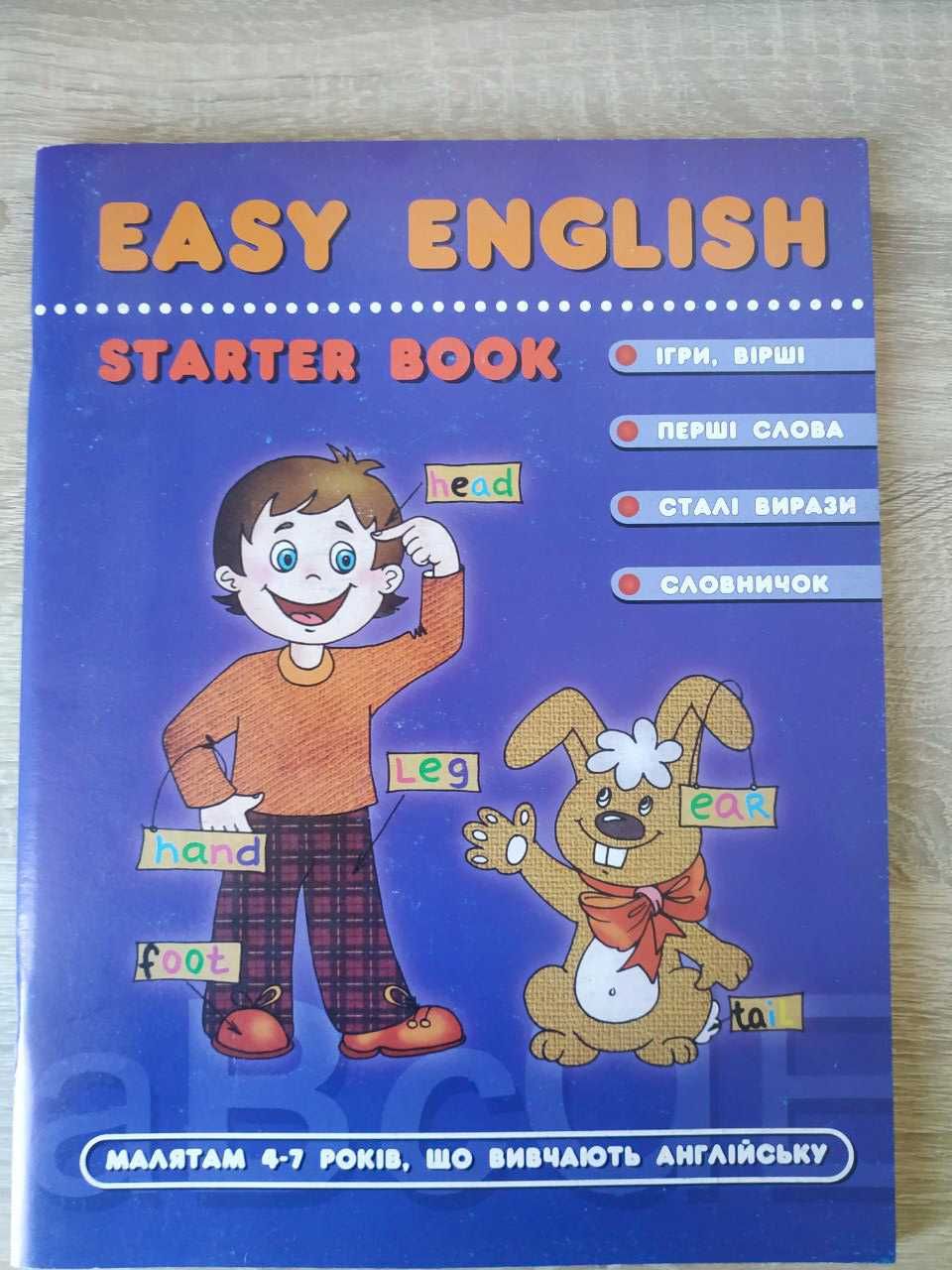 Easy English Starter Book