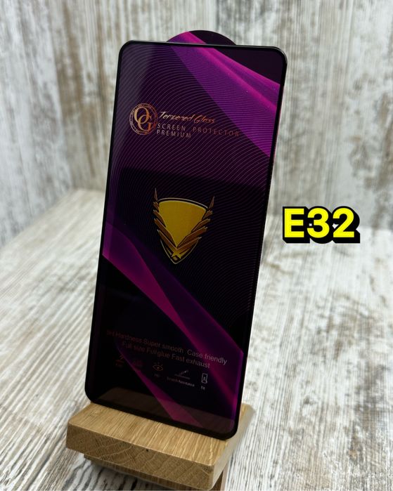 Стекло OG Purple на Motorola G04/ G24/ G24 Power и другие