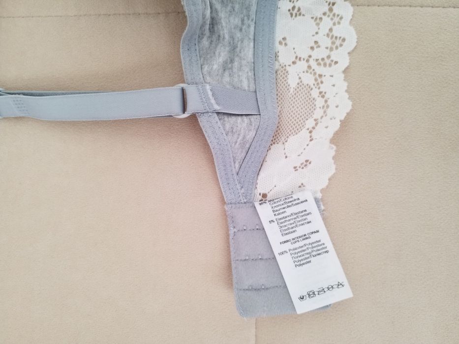 Бюстгалтер/Бюстик/Лифчик Gisela р.75C