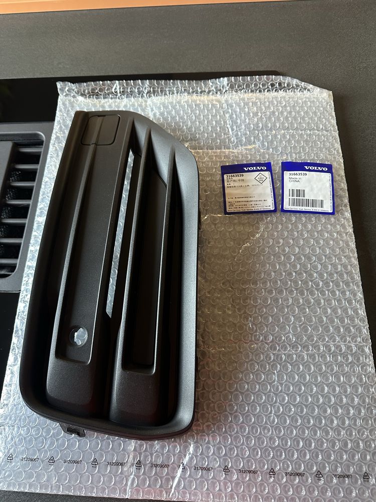 Накладка на бампер Volvo XC 90, 2024 р.