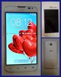 Мобильный телефон LG L70 d325