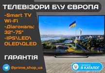 Телевізор SONY UHD 4K OLED 50" дюймів Smart TV Wi-Fi 3D Бу ГАРАНТІЯ